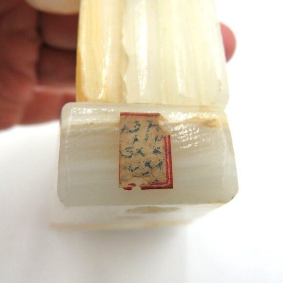 Vintage Ashtray Marble Onyx Alabaster Man Siesta Sombrero Cactus 4.5" Ash Tray - Picture 8 of 9